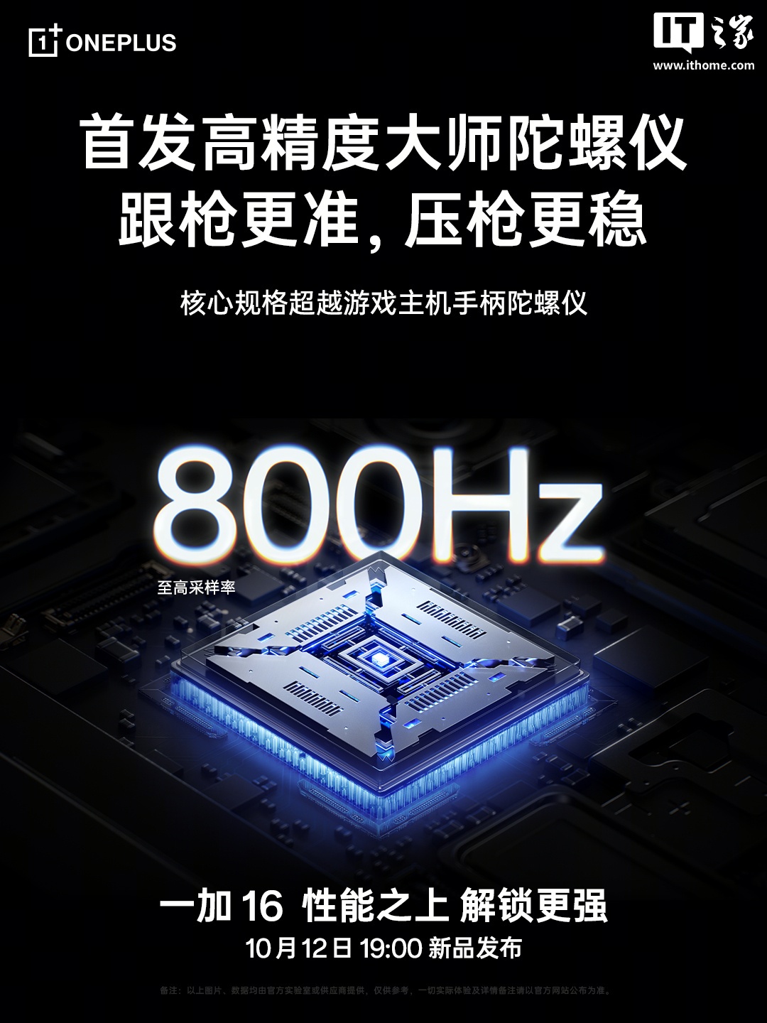 海星体育：随时随地畅享体育激情，移动端和PC端同步。 - 海星直播2